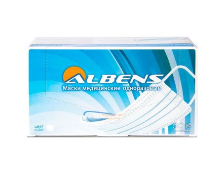 _Маски 3-х слой., на резинках, белые, 50шт/уп