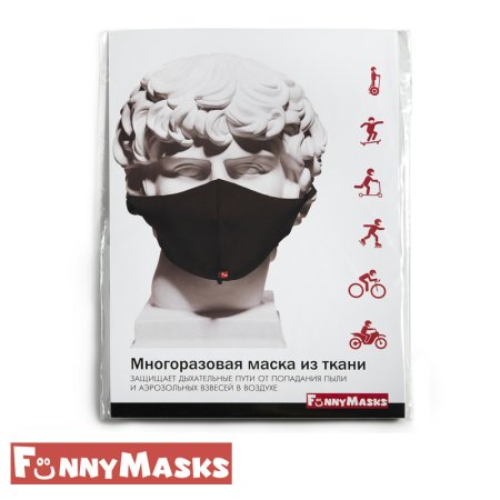 ФМ3-03 Маска многоразовая из ткани, черная, полиэстер 95%, спандекс 5% (60 шт/кор)