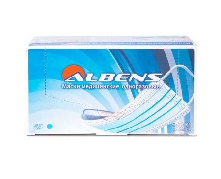 6106 Маски 3-х слой., на резинках, голубые, 50шт/уп