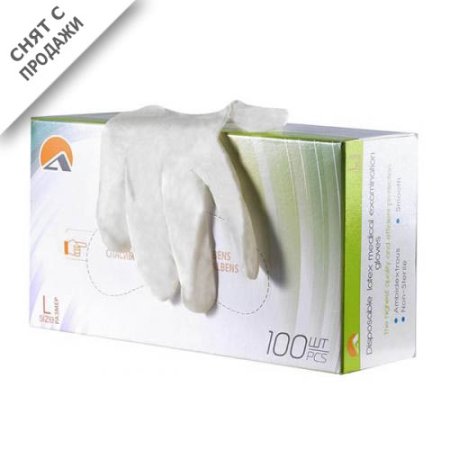_7031 Перчатки высок.такт.чувств.смотр. латекс. нестер.опудрен.гладк.натур. (100 шт./уп.)