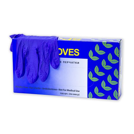 9377МИГО Перчатки  нитриловые SP Gloves неопудр. текст. на пальцах, цвет кобальтовый (100 шт./уп.)