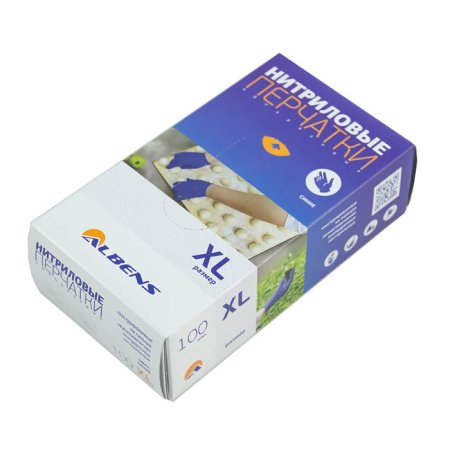 Нитриловые перчатки ALBENS, синие
