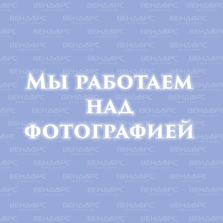 Сенсор подачи пленки для автоматов для надевания бахил из пвх пленки 46B(I)/(II) 