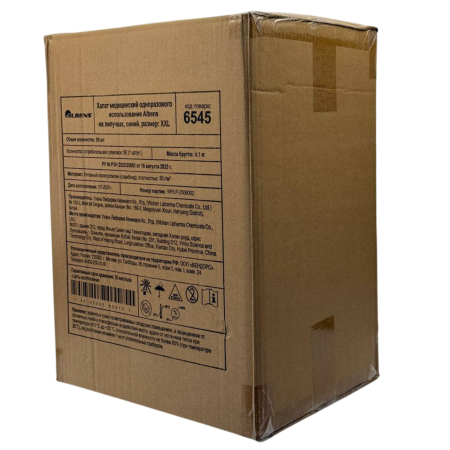 Халат медицинский на ЛИПУЧКАХ, 30 г/м2, XXL (50 шт/кор)