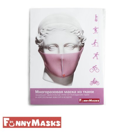ФМ3-04 Маска многоразовая из ткани, розовая, неопрен 100% (60 шт/кор)