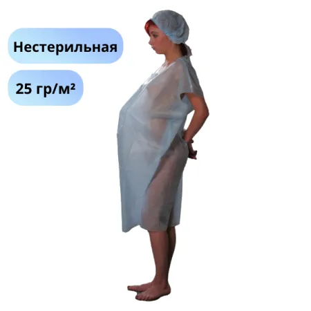 Рубашка для роженицы, 25 г/м²