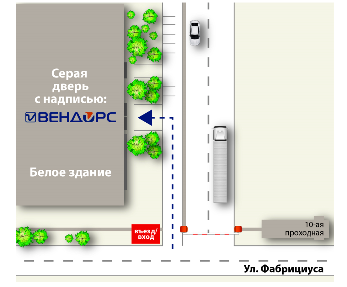 Схема проезда 2023 (1).jpg Схема проезда 2023 (1).jpg